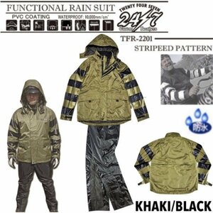 送料0 Vin＆Age 24/7 C.L. FUNCTONAL RAIN SUIT ボーダーレインスーツ TFR-2201-KHAKI/BLACK-XXL プリズナー/雨具/カッパ/バイカー/大きい