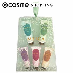 【MEICA】ハンドクリーム5本セット　ギフト　プレゼント　お試しセット