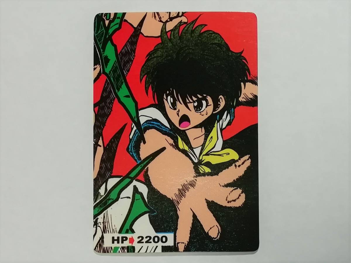 2025年最新】Yahoo!オークション -幽遊白書 原作絵の中古品 2025年最新】Yahoo!オークション -幽遊白書 原作絵の中古品