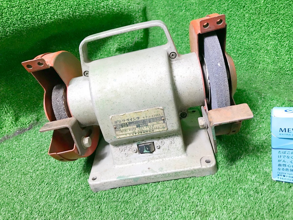 送料込み 新興製作所 ハイグラインダー 150mm砥石 出力80w | www.kmsedu.in