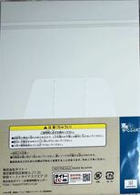 松野千冬 書き下ろしイラストボード TAITOくじ 東京リベンジャーズ 東卍之舞_画像2