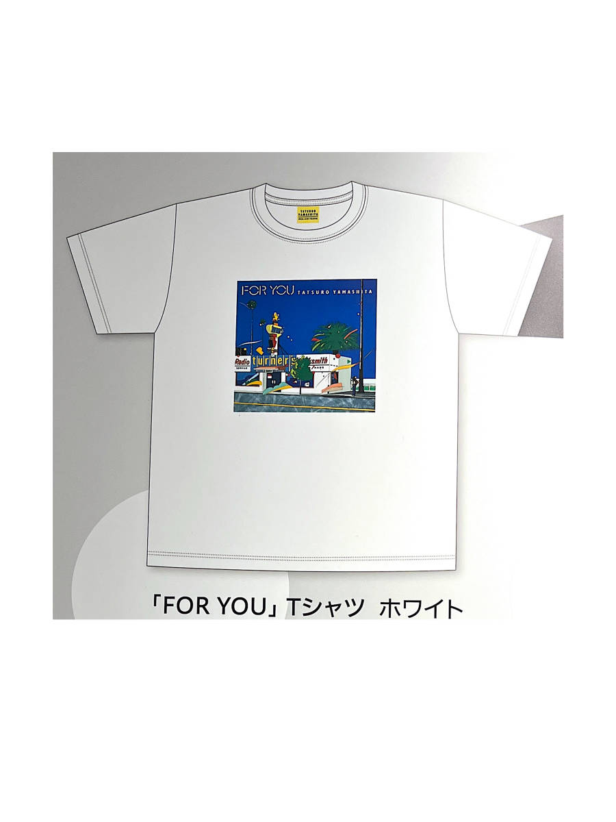 何でも揃う 山下達郎 ホワイト Tシャツ you for Tシャツ/カットソー