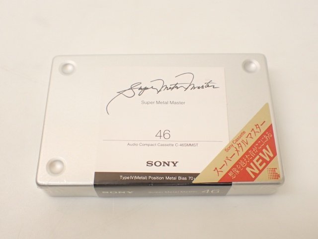 ヤフオク! -「sony スーパーメタルマスター」の落札相場・落札価格