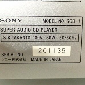 SONY ソニー SACD/CDプレーヤー SCD-1 ★ 6A84F-5の画像5