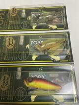 Megabass ito メガバス POPX「RISING SUN」「HOT CHART BONE」「AKA TORA」カスタムカラー　3色　新品 伊東 限定 送料無料_画像2