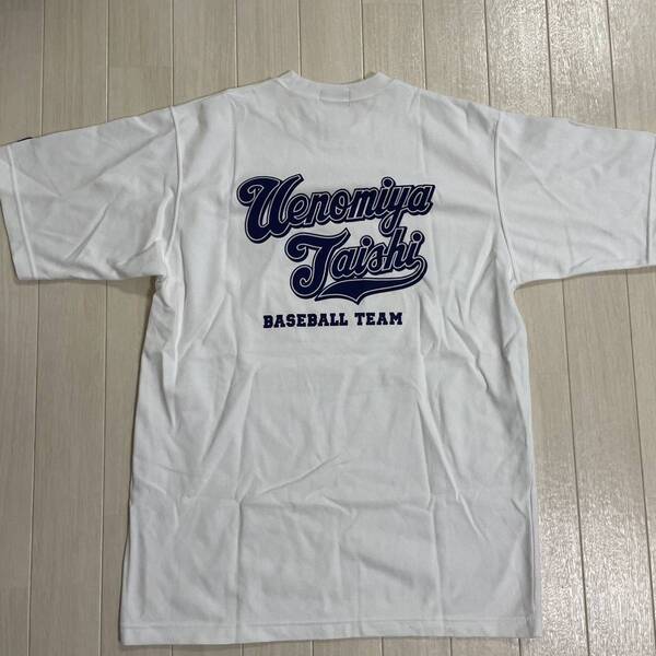 高校野球 大阪 上宮太子 野球部 tシャツ ベーt 練習着 ミズノ Oサイズ L XL相当