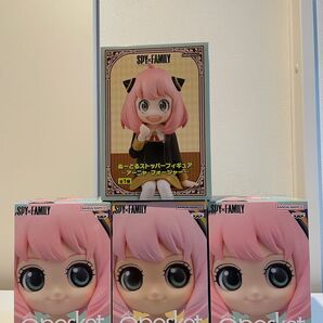 SPY×FAMILY アーニャ4点セット【新品、未開封】