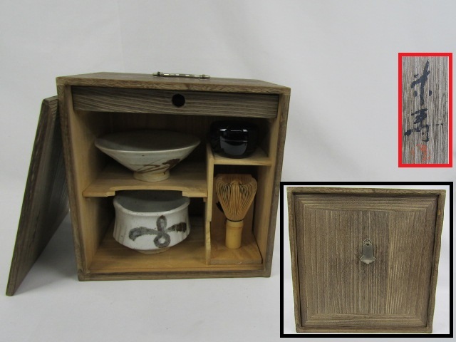2023年最新】ヤフオク! -茶道具 短冊箱の中古品・新品・未使用品一覧