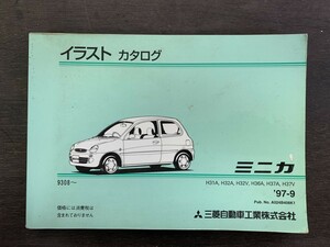 Mitsubishi Mitsubishi Mitsubishi Minica Catalog H31A H32A опубликовано в сентябре 1997 года