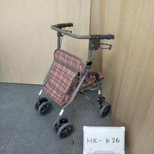 (HK-K26)訳あり処分価格【中古】島製作所 シンフォニーSP 歩行器