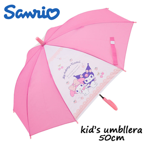  Sanrio My Melody & черный mi детский Jump зонт длинный зонт 50cm прозрачный окно имеется девочка 01