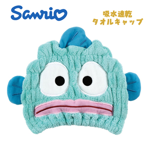  Sanrio is ...... water speed . towel cap swimming cap for children TOC11 03