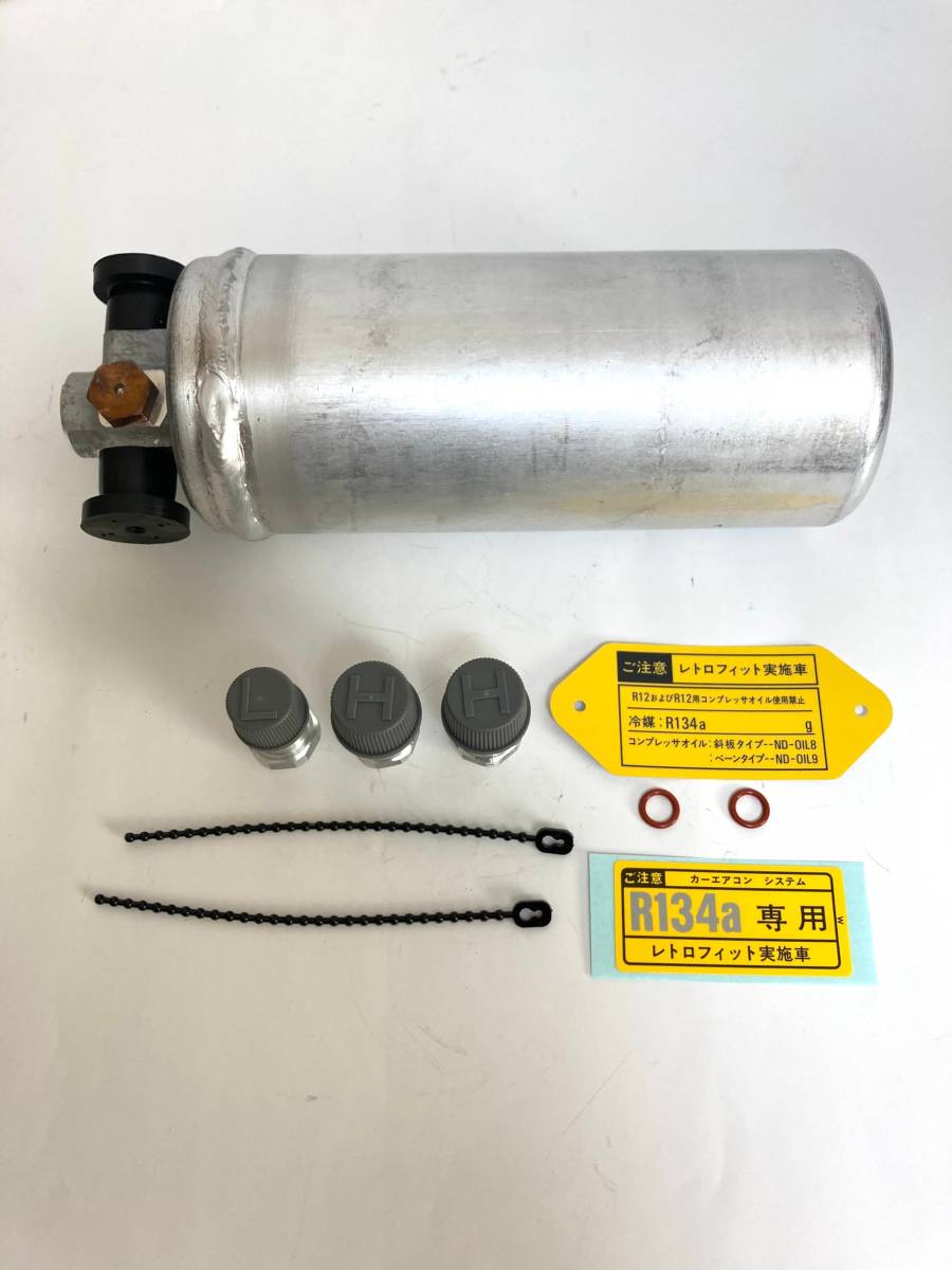 ヤフオク! -「20ソアラ」(エンジン、過給器、冷却装置) (パーツ)の落札