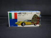 103. 置き古し　未使用　当時物　トミカ　外国車 シリーズ　青箱 F40　1/62　ランボルギー二　ミウラ VS　日本製 T26　ミニカー　_画像10