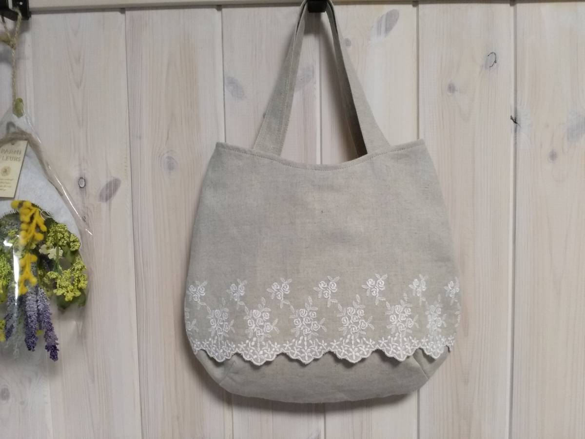 美品homspun ホームスパン ハンドメイド刺繍リネンカシュクール