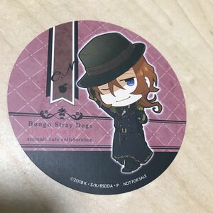 文豪ストレイドッグス DEAD APPLE × animate cafe アニメイト吉祥寺店 コースター 中原中也 ★ アニメイトカフェ