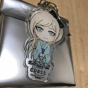 ダンガンロンパ V3 クロス カフェ CROSS限定 アクキー トレーディング アクリルキーホルダー ソニア 浴衣 スーダン ロンパ 1・2 ★