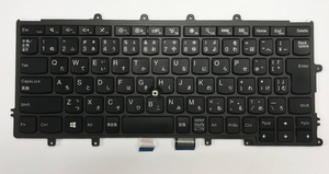 [ Junk ]ThinkPad X240_X250_X260 keyboard 04Y0969