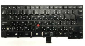 【ジャンク】ThinkPad E450/E455用キーボード04X6132