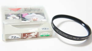 ★良品★[72mm] Kenko MC CLOSE-UP No.2 クローズアップフィルター