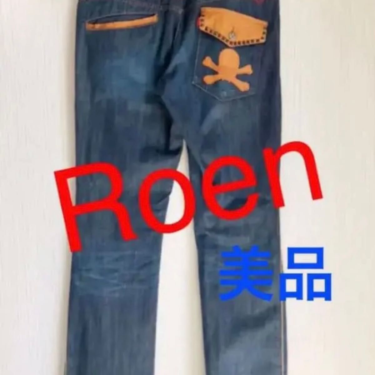 HYDE着 Roen総柄シャツ｜PayPayフリマ