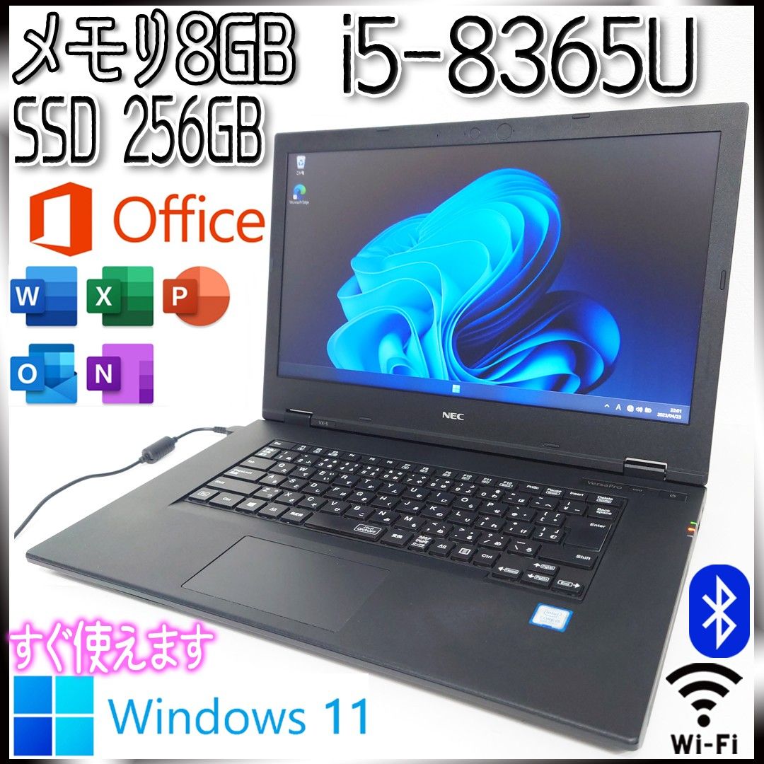 ノートパソコン/i3/ノートPC/事務/Office/レポート用/Windows DELL