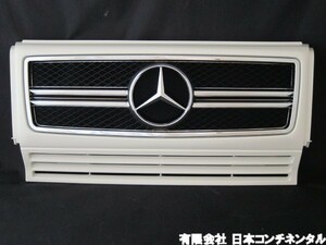 国内在庫/ベンツ/Gクラス/W463/AMG/G63/ルック/スタイル/グリル/アラバスター/ホワイト/G320/G500/G550/G55/G65/G350d/ブラバス/ゲレンデ