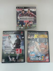 0503-07　 中古★ワールドサッカーウイニングイレブン　 プレイステーション2/3 他　合計3本