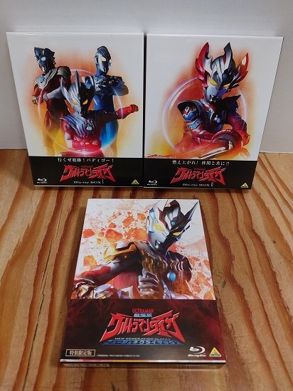 ヤフオク! -ウルトラマン blu rayの中古品・新品・未使用品一覧