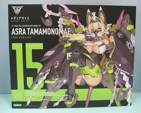 メガミデバイスの値段と価格推移は?|5,055件の売買情報を集計した メガミデバイスの値段と価格推移は?|5,055件の売買情報を集計した