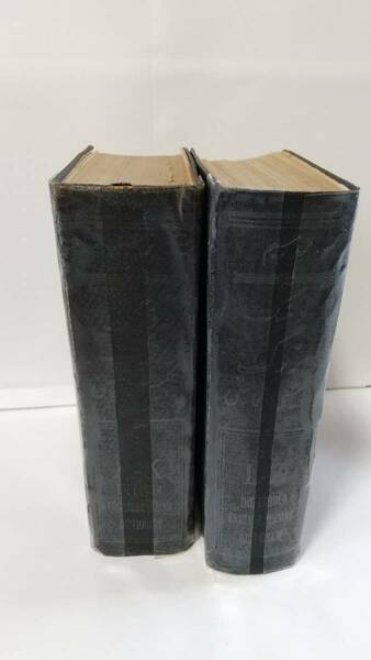 S.ハイムのThe Larger English-Persian Dictionary, 2 vols, 1941,1943, Beroukhim (Teheran), 1326+1321+ p. 送料無料。