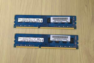 SK hynix　DDR3-1600 PC3-12800U 4GB×2枚　8GB