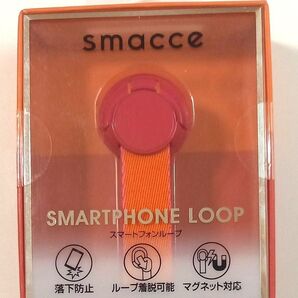 SMART PHONE LOOP スマートフォンループ【smacce】ホットピンク × オレンジ 新品・未開封