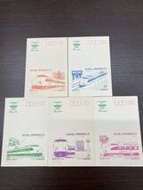 【#2084】新幹線上野駅開業記念　昭和60年3月14日　郵便はがき全5種　未使用品　_画像1