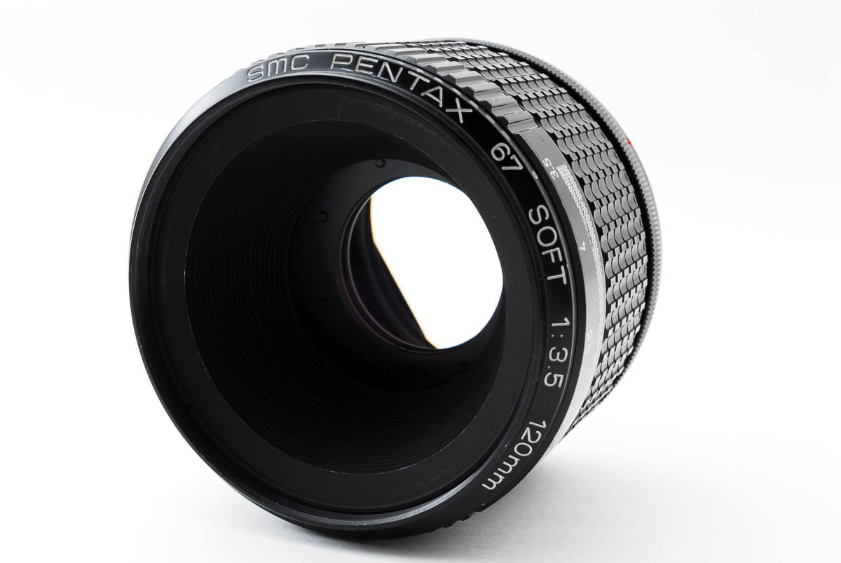 光学・外観美品】ペンタックス PENTAX SMC PENTAX 67 120mm F3.5 SOFT