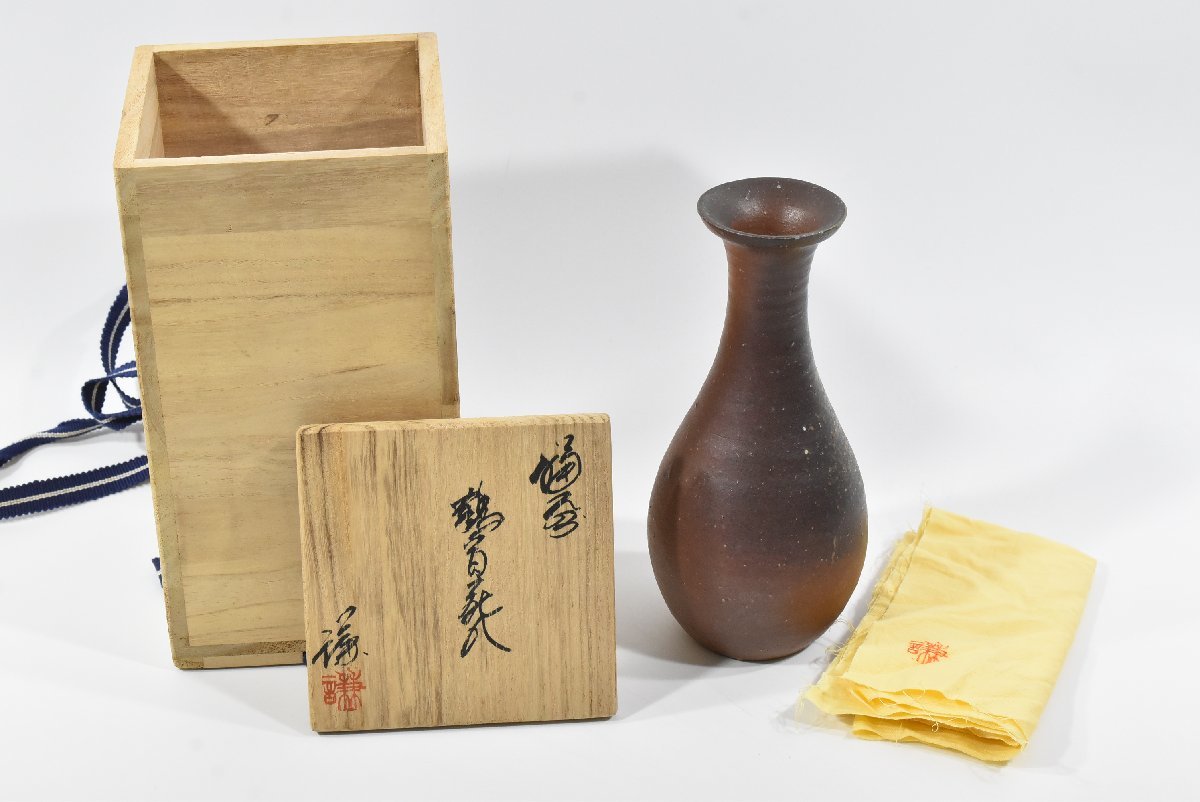 備前焼 藤原謙の値段と価格推移は?|4件の売買情報を集計した備前焼