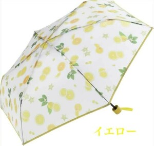 Wpc. 折り畳み傘 雨傘 ジューシーフルーツプラスチックアンブレラ レッド 50cm 折りたたみ レディース PT-0057 可愛い オシャレ イエロー