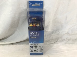 オーディオテクニカ　BASIC AV CABLE FOR CAR　AT7196/2.0 AVケーブル　2m　未使用