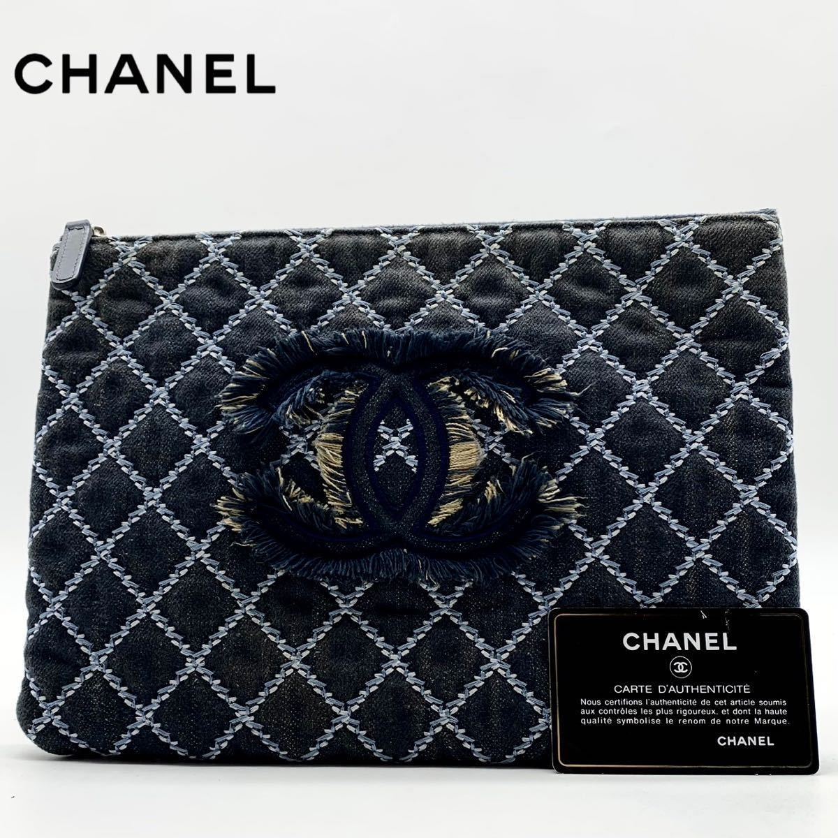 稀少・美品】CHANEL シャネル ココマーク デニム クラッチバッグ