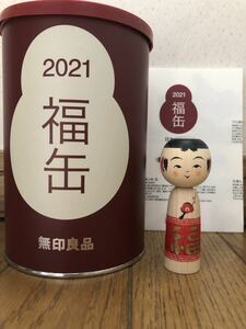 無印良品 MUJI 福太郎 こけし 福島県 いわき市 福缶 2021