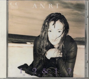 Anri 1/2 & 1/2 (Half & Half) Album JP 1993 on For Life Records label Pop　杏里