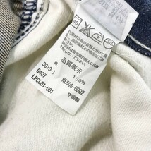 LEVIS リーバイス NE506-0002 デニムパンツ ダメージ加工 ネイビー系 31 [240001784164] メンズ_画像8