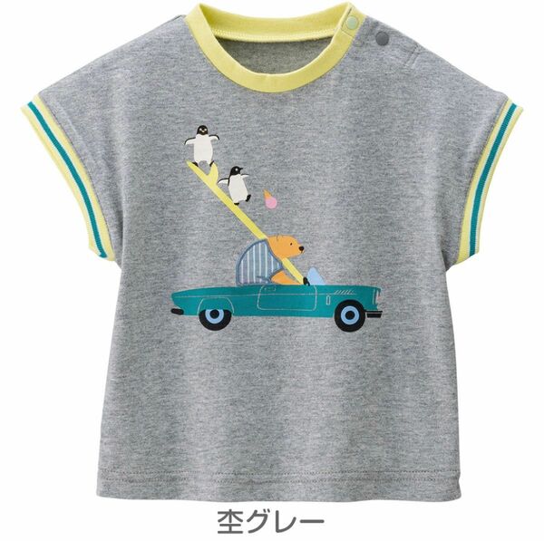 【新品】Combi mini Tシャツ　サーフ　70