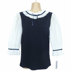 【新品タグ付き】JE　CROIS SOI★春夏物　サイズ？　レースかわいい　フェミニン　カットソー　ネイビー系　七分袖　レターパック可　b7674