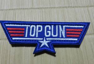 ベルクロVC■DX青白赤　胸肩章　英語◆新品トップガンTop Gun戦闘機 パイロットUS刺繍ワッペン◎アメリカ映画　サバゲー　ミリタリー■DIY