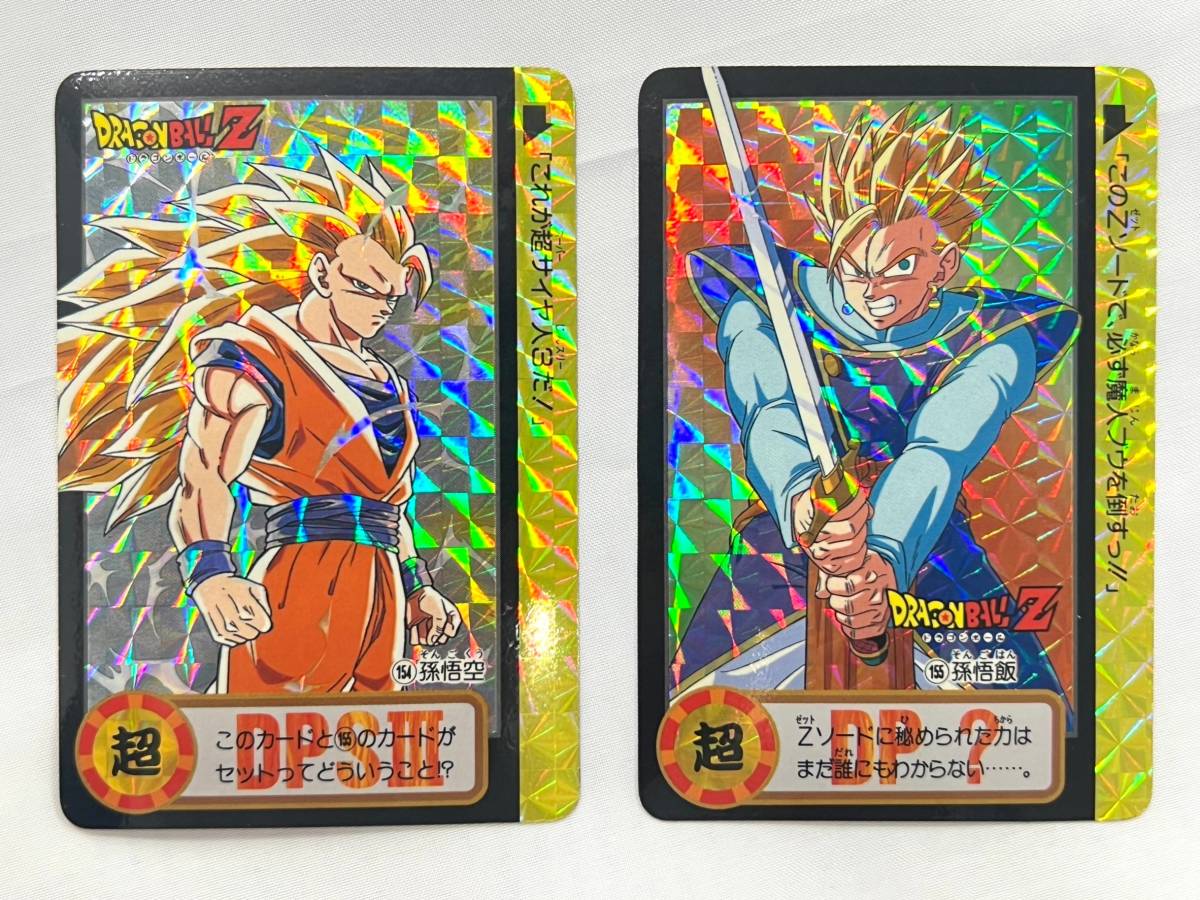 ヤフオク! -「154」(ドラゴンボールカードダス) (ドラゴンボール)の