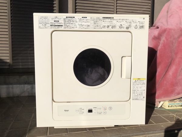 ヤフオク! -ガス 乾燥機(衣類乾燥機)の中古品・新品・未使用品一覧