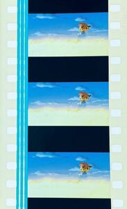 『風の谷のナウシカ (1984) NAUSICAA OF THE VALLEY OF WIND』35mm フィルム 5コマ スタジオジブリ 映画 Studio Ghibli 金色の野 セル