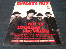 WHAT'S IN? NICO Touches the Walls SEKAI NO OWARI Perfume_画像1