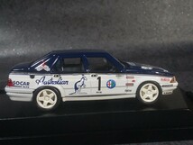 プロゲット-K 1/43 アルファロメオ 75ターボ 1986年 ラリー・ディ・ペスカーラ出走車仕様_画像8